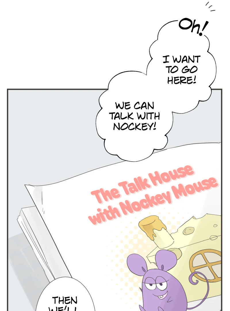 A Mismatched Complicated Love Chapter 173 - page 32