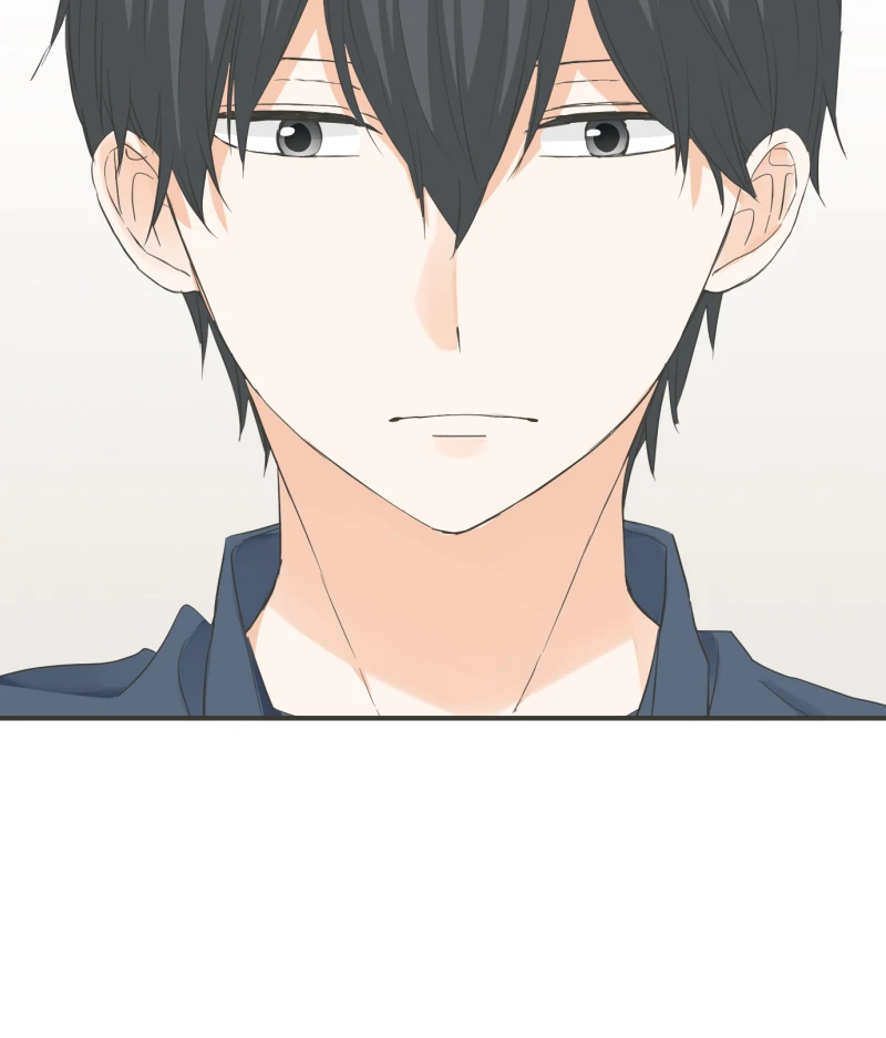 A Mismatched Complicated Love Chapter 173 - page 41