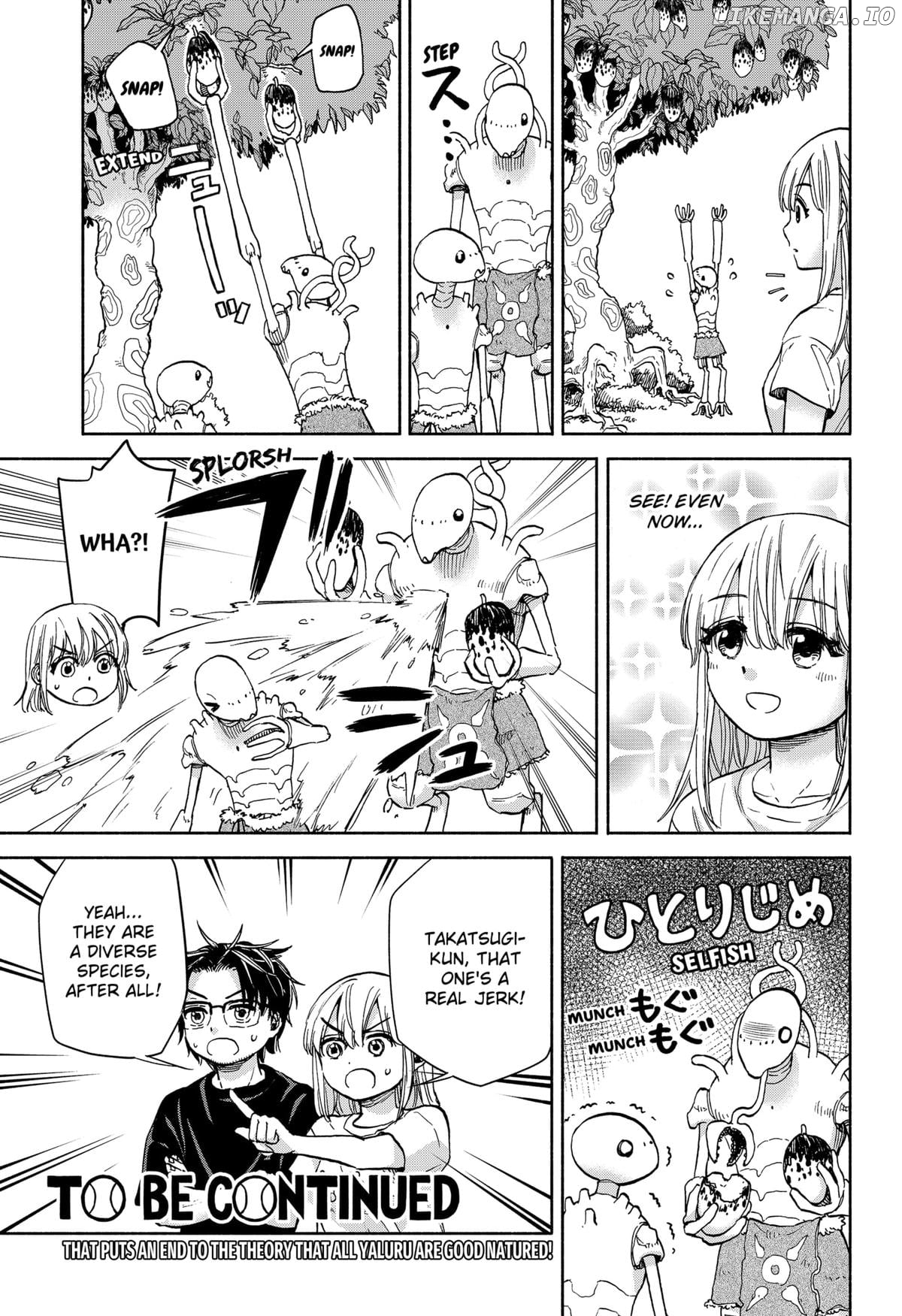 Aliens, Baseball, and Civilization Chapter 4 - page 21