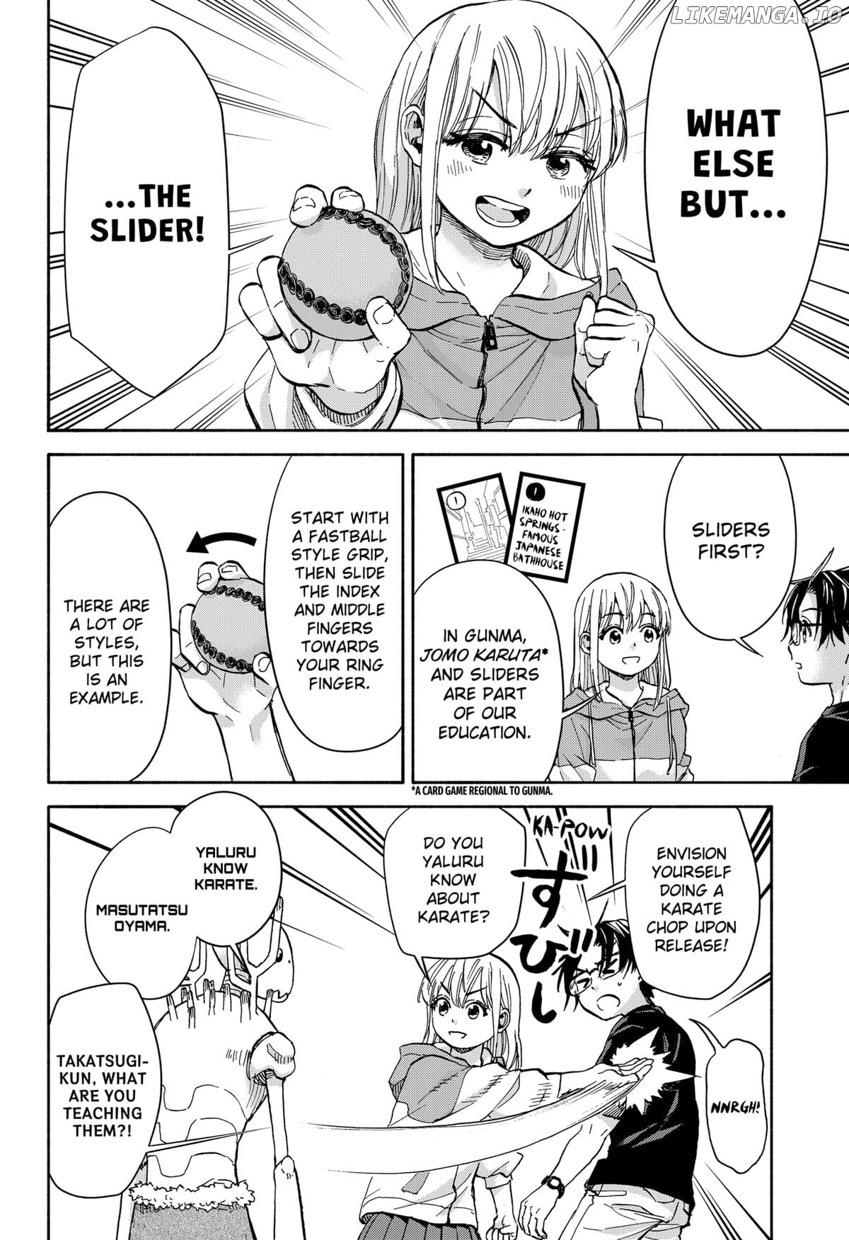 Aliens, Baseball, and Civilization Chapter 5 - page 12