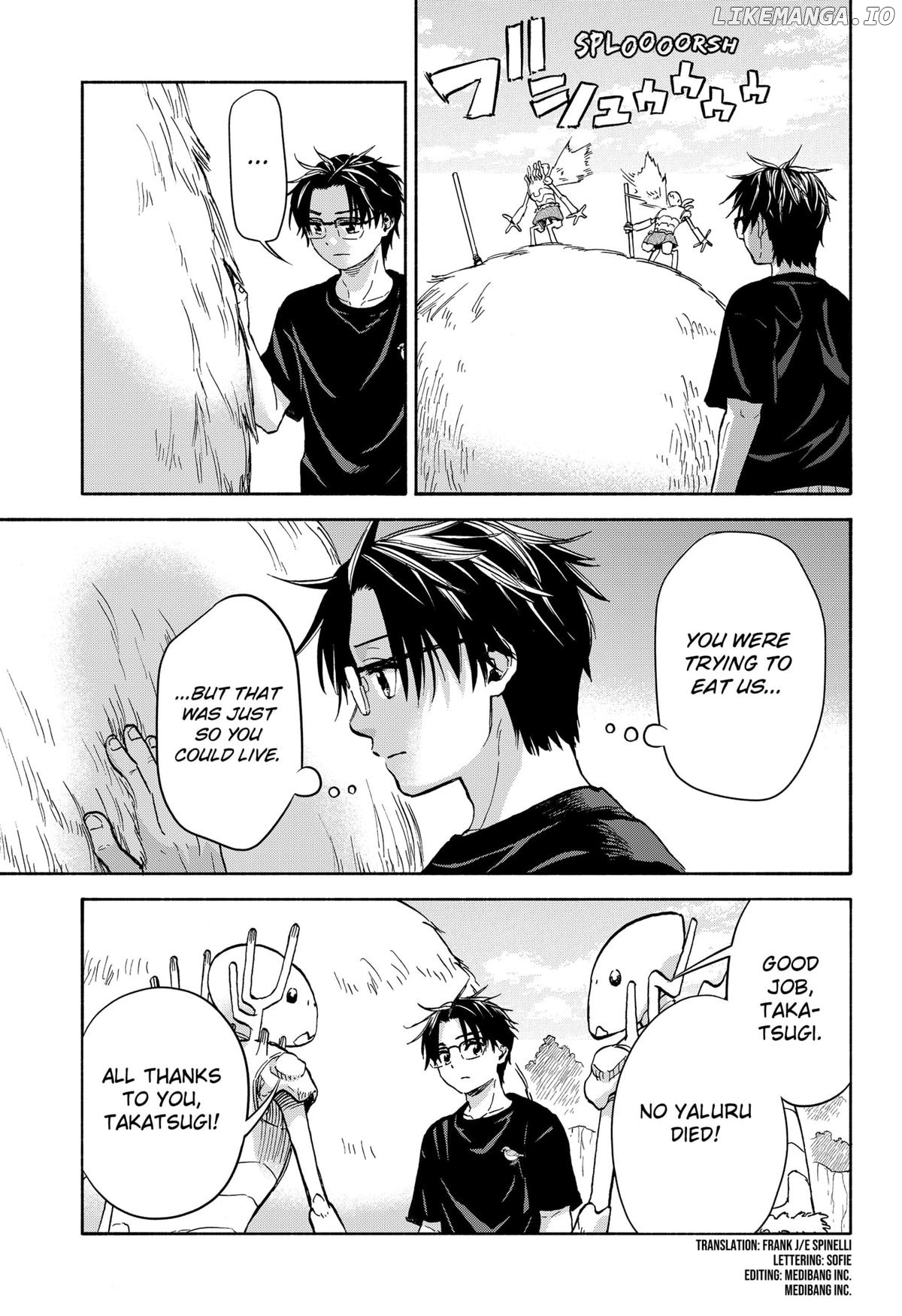 Aliens, Baseball, and Civilization Chapter 7 - page 13