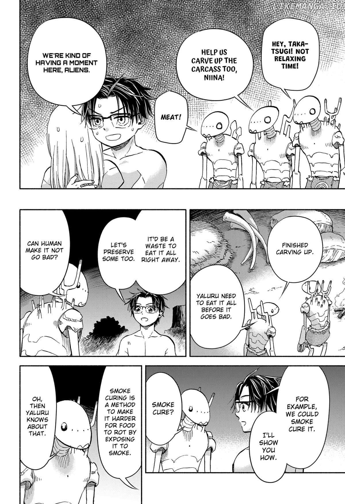 Aliens, Baseball, and Civilization Chapter 7 - page 16