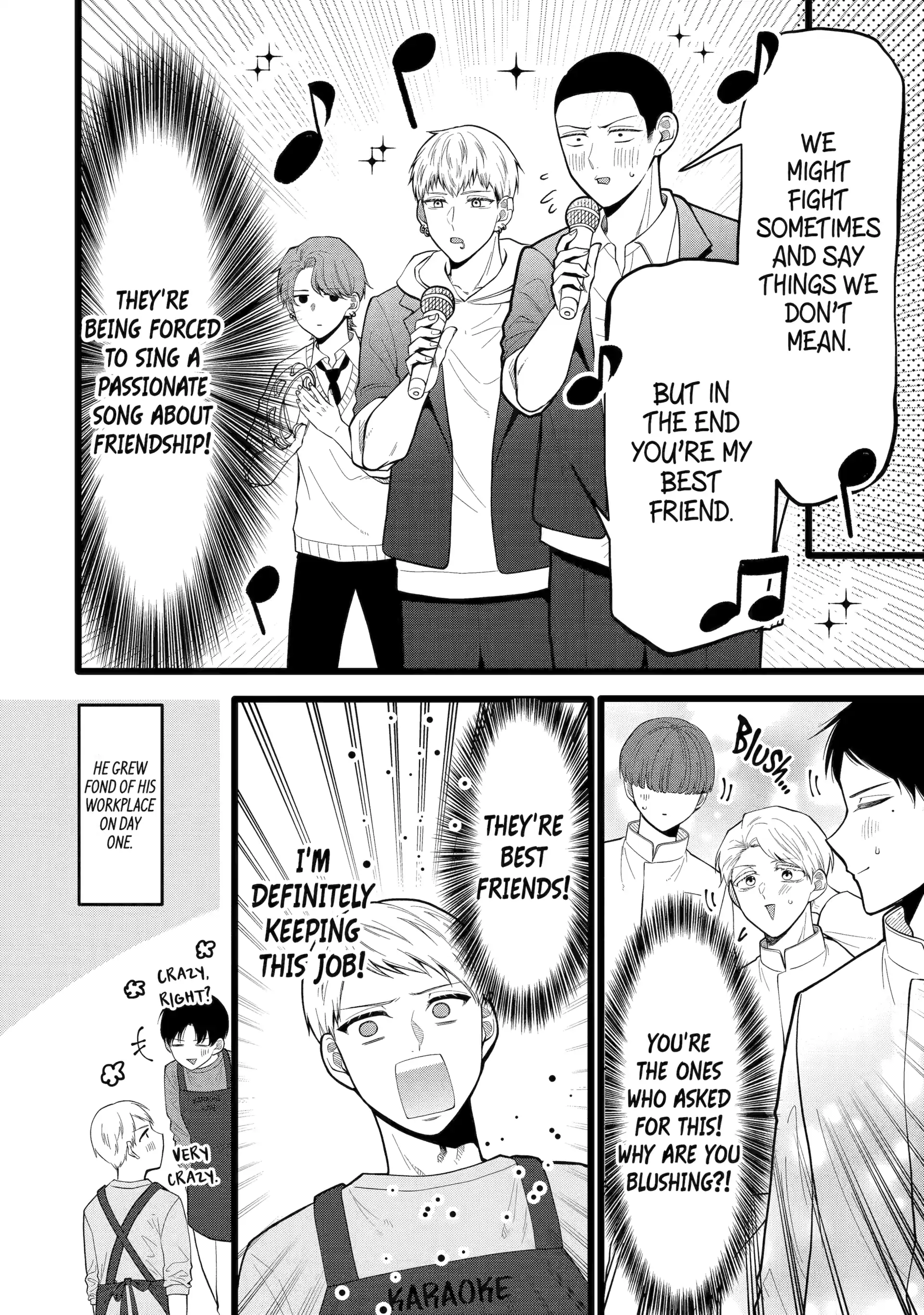 The Dependable Delinquents' Daily Lives Chapter 8 - page 12