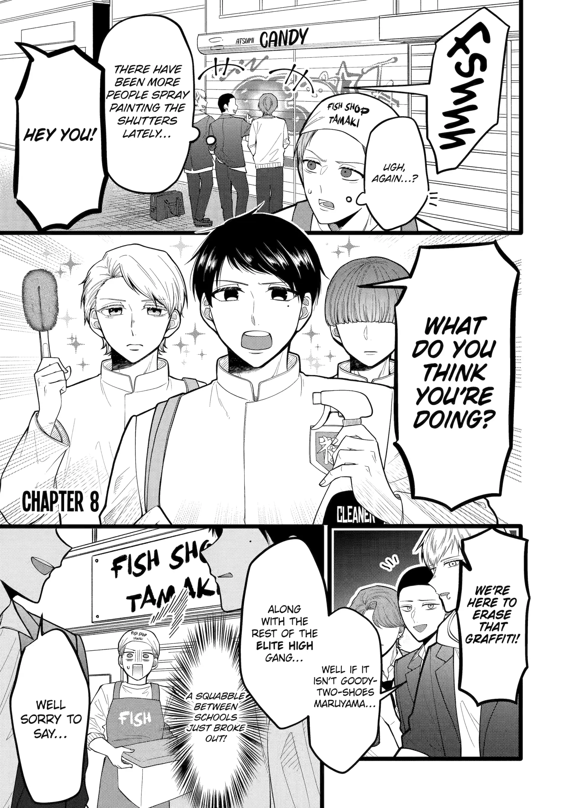 The Dependable Delinquents' Daily Lives Chapter 8 - page 1