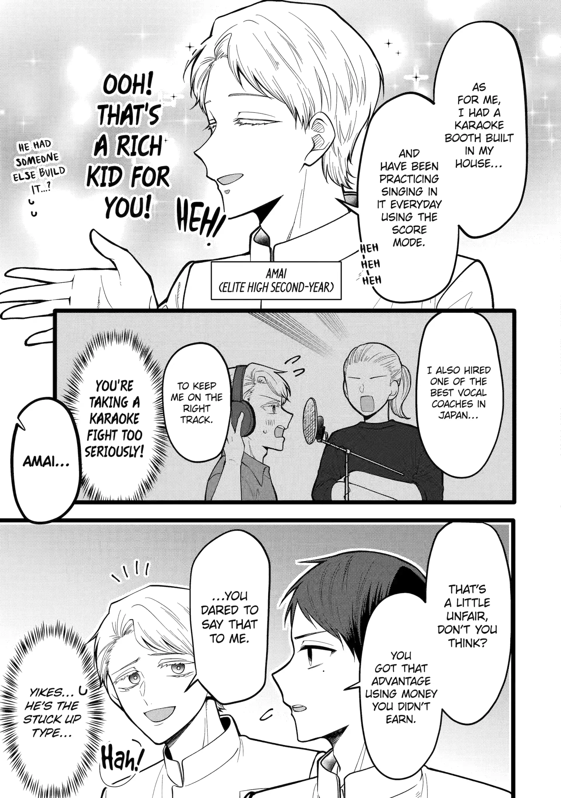 The Dependable Delinquents' Daily Lives Chapter 8 - page 7