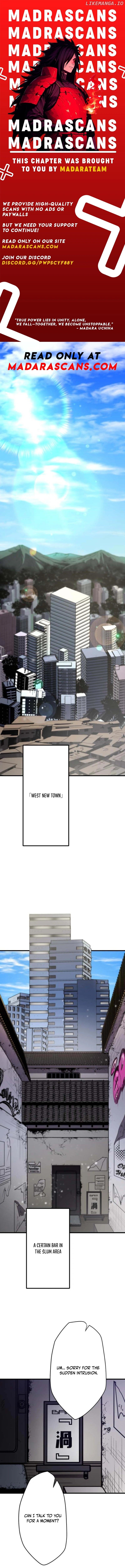 Anti-hero at the bottom of the job caste system Chapter 8 - page 1