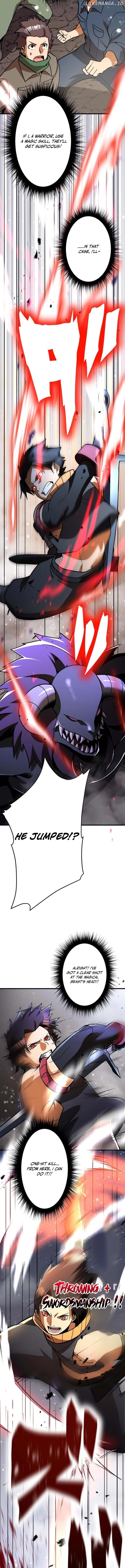 Anti-hero at the bottom of the job caste system Chapter 8 - page 16