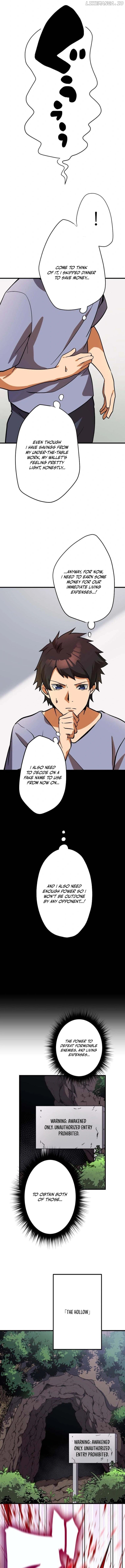 Anti-hero at the bottom of the job caste system Chapter 8 - page 6