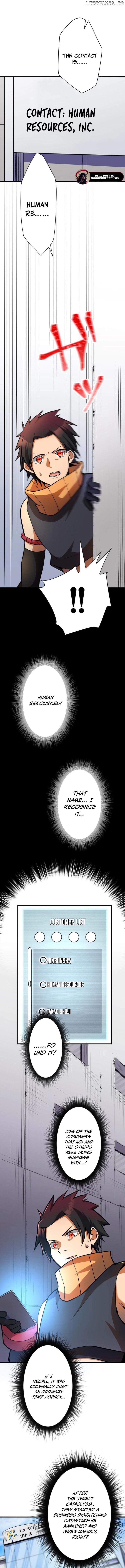 Anti-hero at the bottom of the job caste system Chapter 10 - page 12