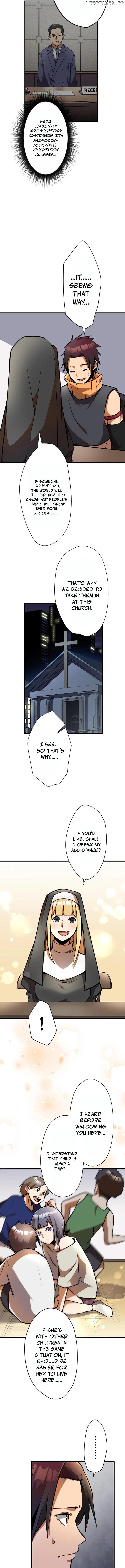 Anti-hero at the bottom of the job caste system Chapter 10 - page 3