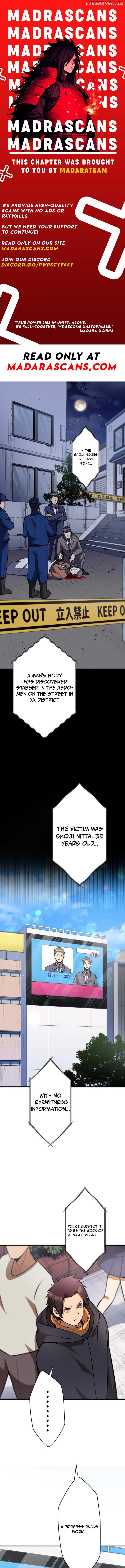 Anti-hero at the bottom of the job caste system Chapter 11 - page 1