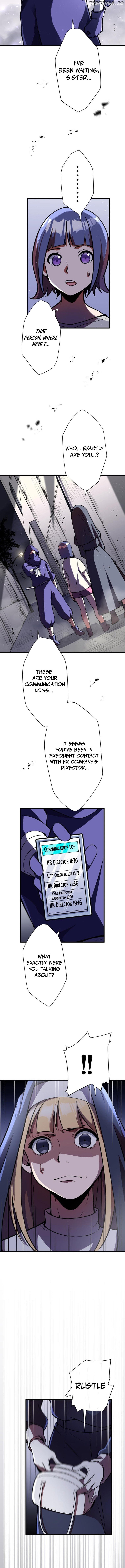 Anti-hero at the bottom of the job caste system Chapter 11 - page 14