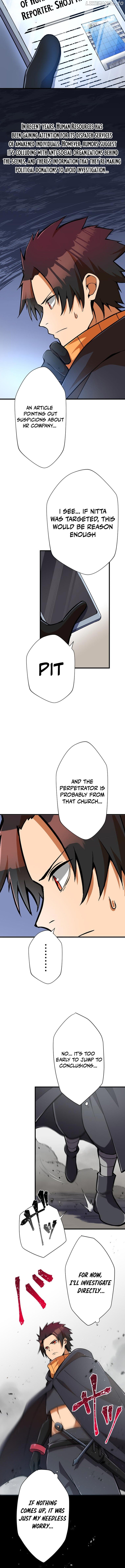 Anti-hero at the bottom of the job caste system Chapter 11 - page 3