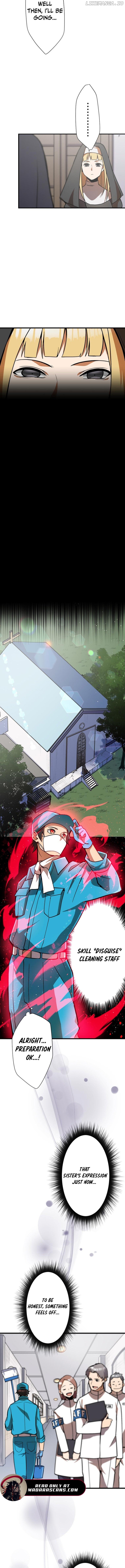 Anti-hero at the bottom of the job caste system Chapter 11 - page 7