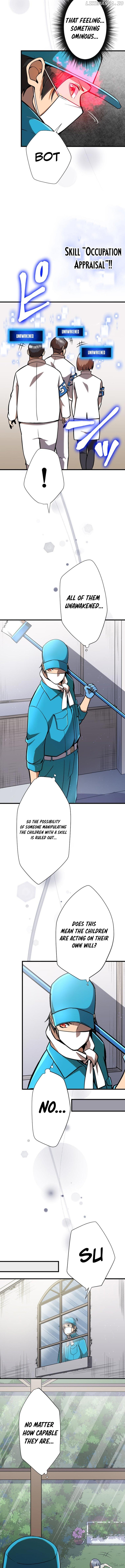 Anti-hero at the bottom of the job caste system Chapter 11 - page 8
