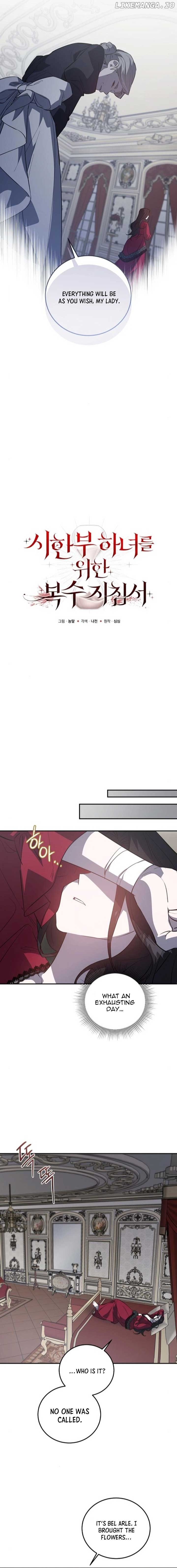 A Revenge Guide for the Terminally Ill Maid Chapter 19 - page 4