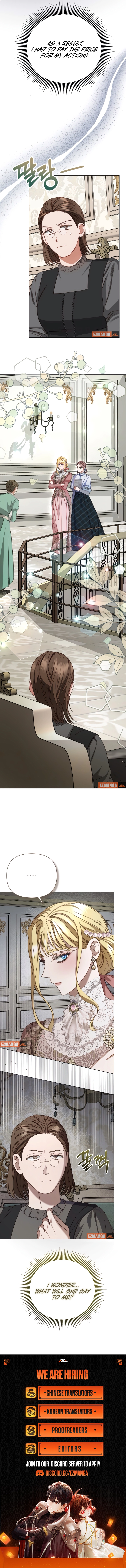 Don’t Pay Attention to The Villainess Chapter 26 - page 10