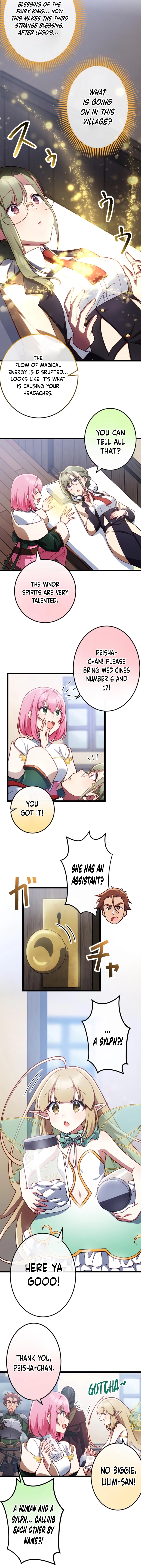 Former S-rank Adventurers Slow Life Chapter 7 - page 6