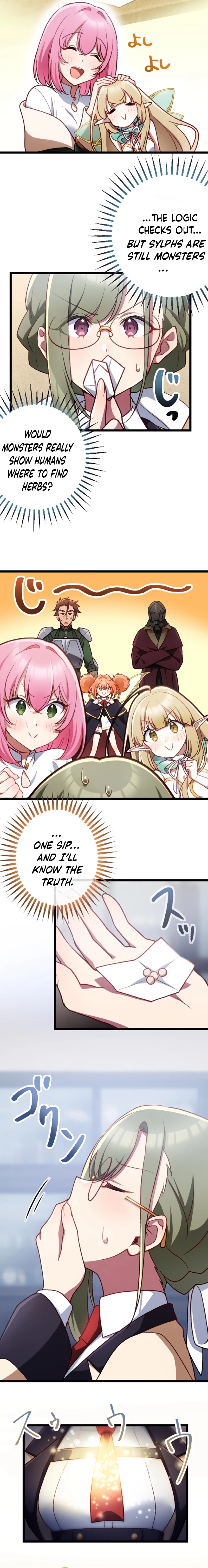 Former S-rank Adventurers Slow Life Chapter 7 - page 8