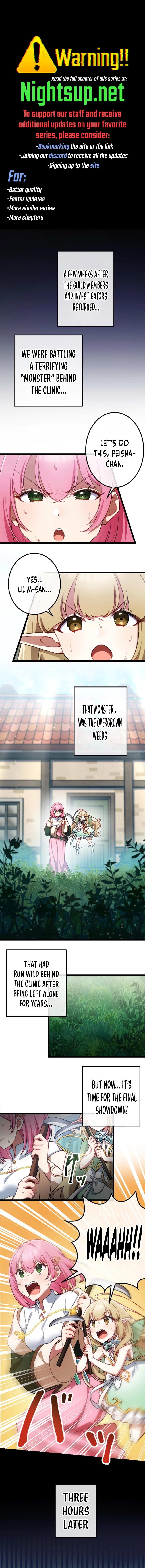 Former S-rank Adventurers Slow Life Chapter 9 - page 1