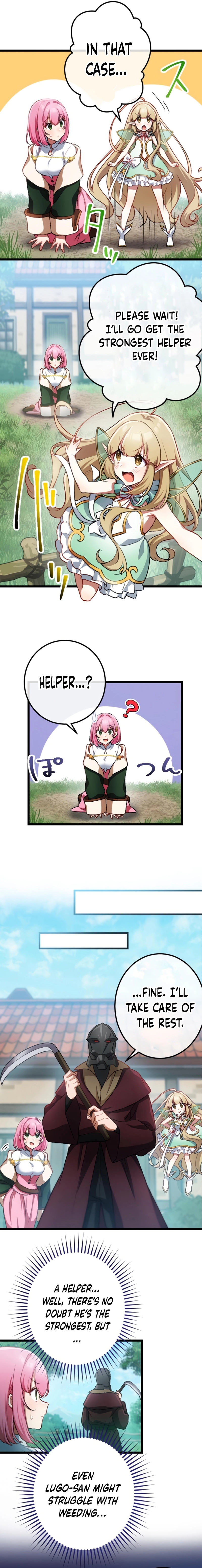 Former S-rank Adventurers Slow Life Chapter 9 - page 3