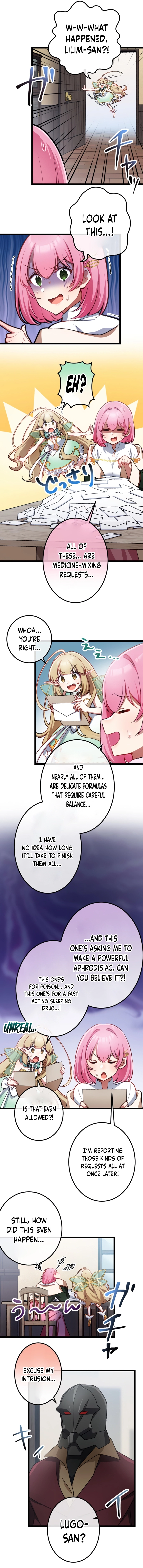 Former S-rank Adventurers Slow Life Chapter 9 - page 8