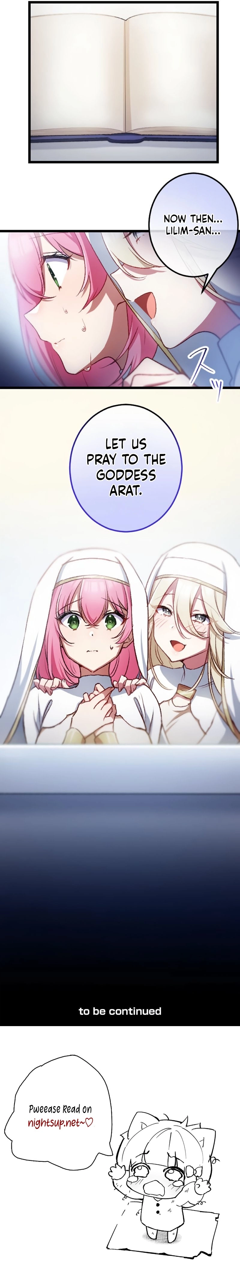 Former S-rank Adventurers Slow Life Chapter 12 - page 11