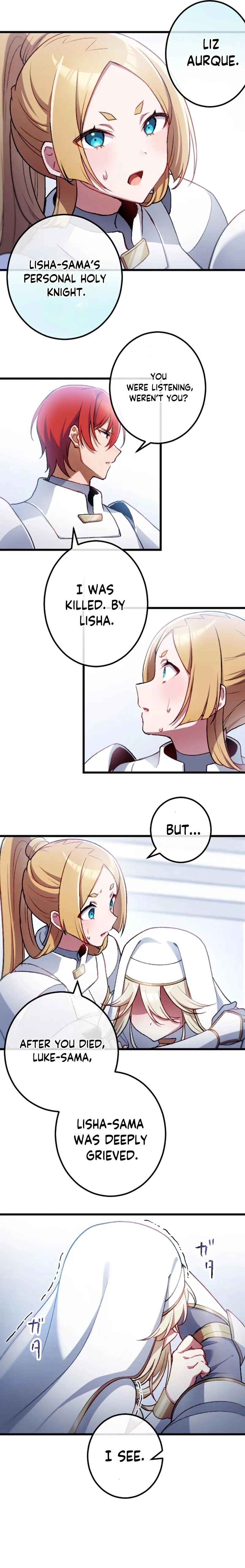 Former S-rank Adventurers Slow Life Chapter 16 - page 6