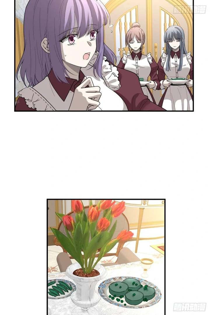 Rosemary's Fairy Tales Chapter 2 - page 20