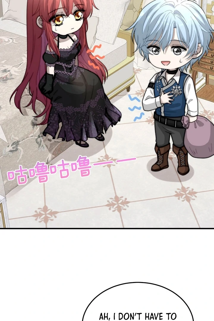 Rosemary's Fairy Tales Chapter 2 - page 33