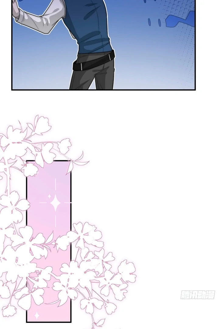 Rosemary's Fairy Tales Chapter 2 - page 44