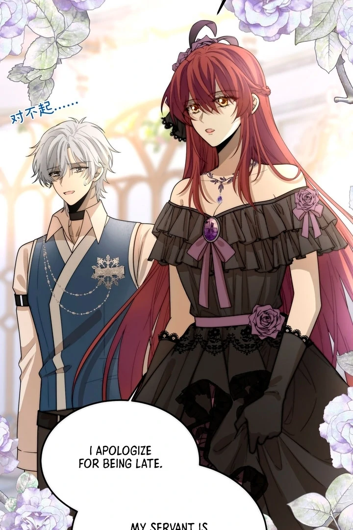 Rosemary's Fairy Tales Chapter 3 - page 16