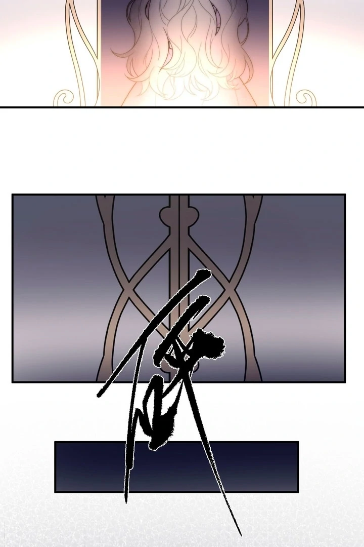 Rosemary's Fairy Tales Chapter 3 - page 42