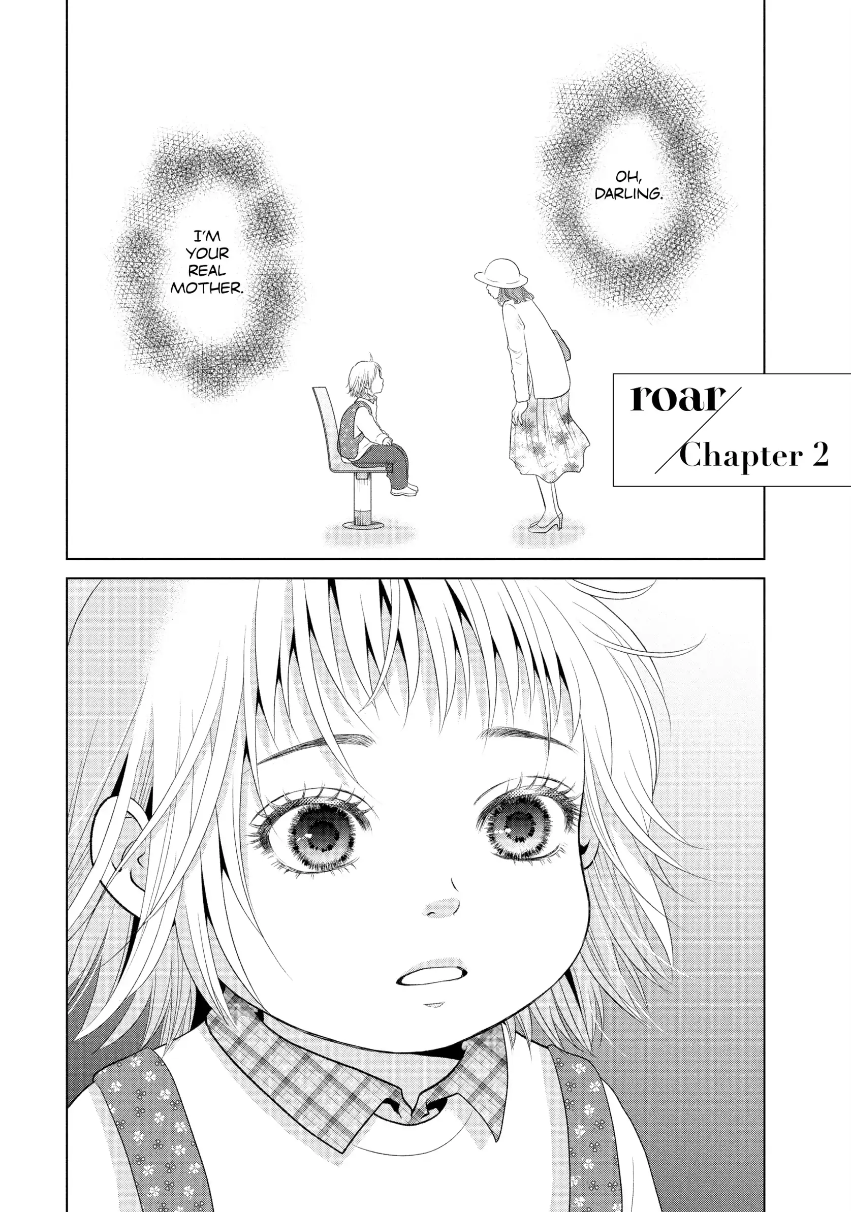 Roar: A Star in the Abyss Chapter 2 - page 1