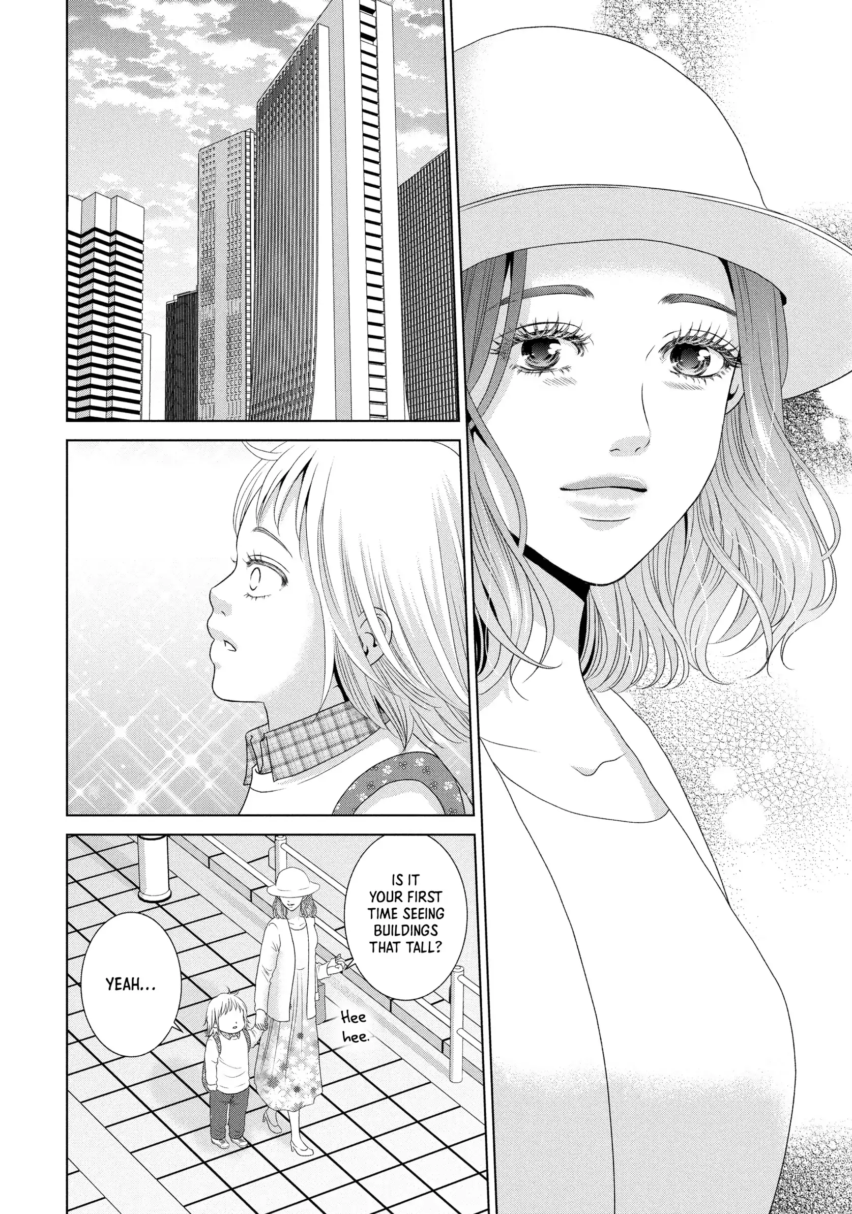 Roar: A Star in the Abyss Chapter 2 - page 15