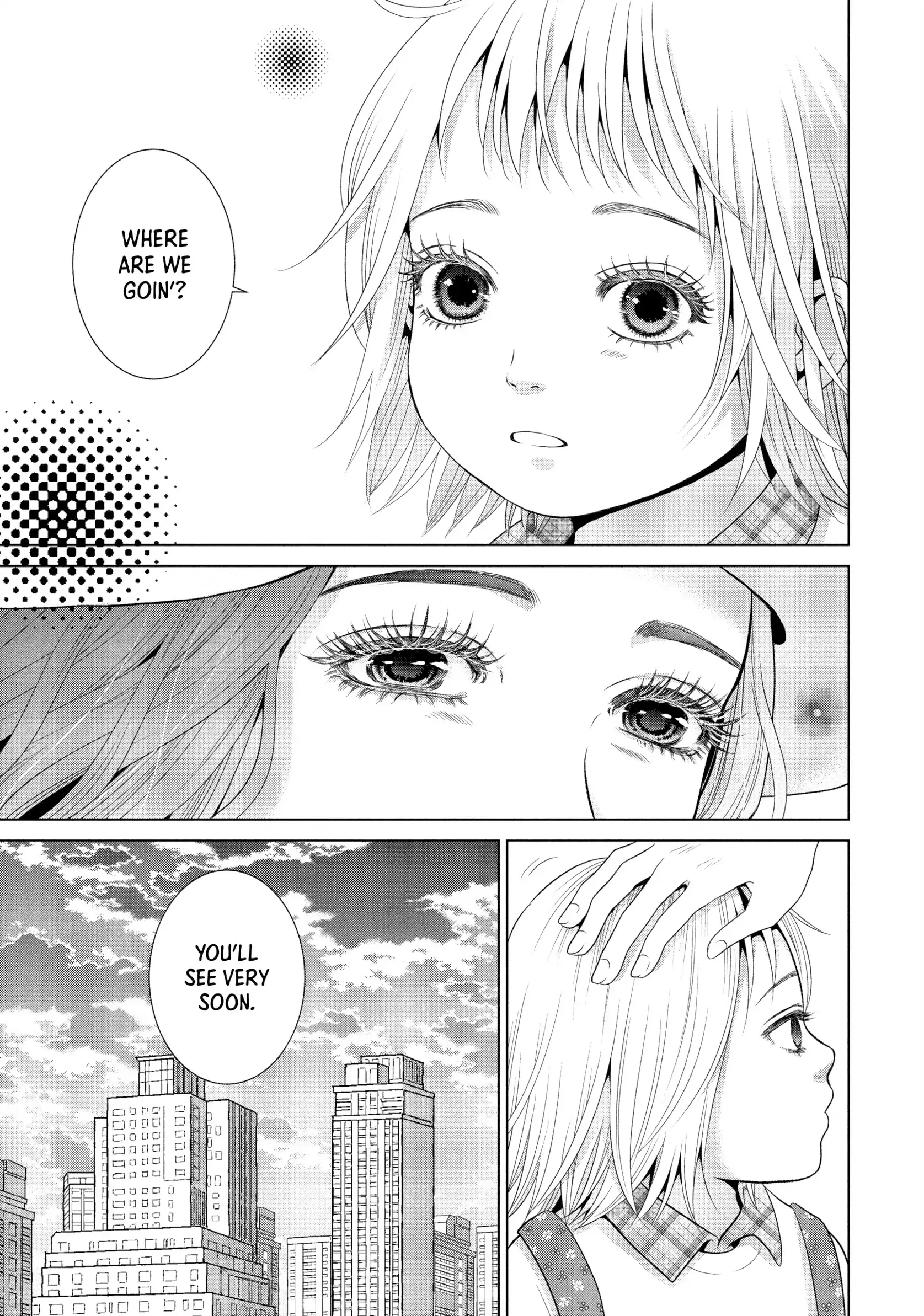 Roar: A Star in the Abyss Chapter 2 - page 16