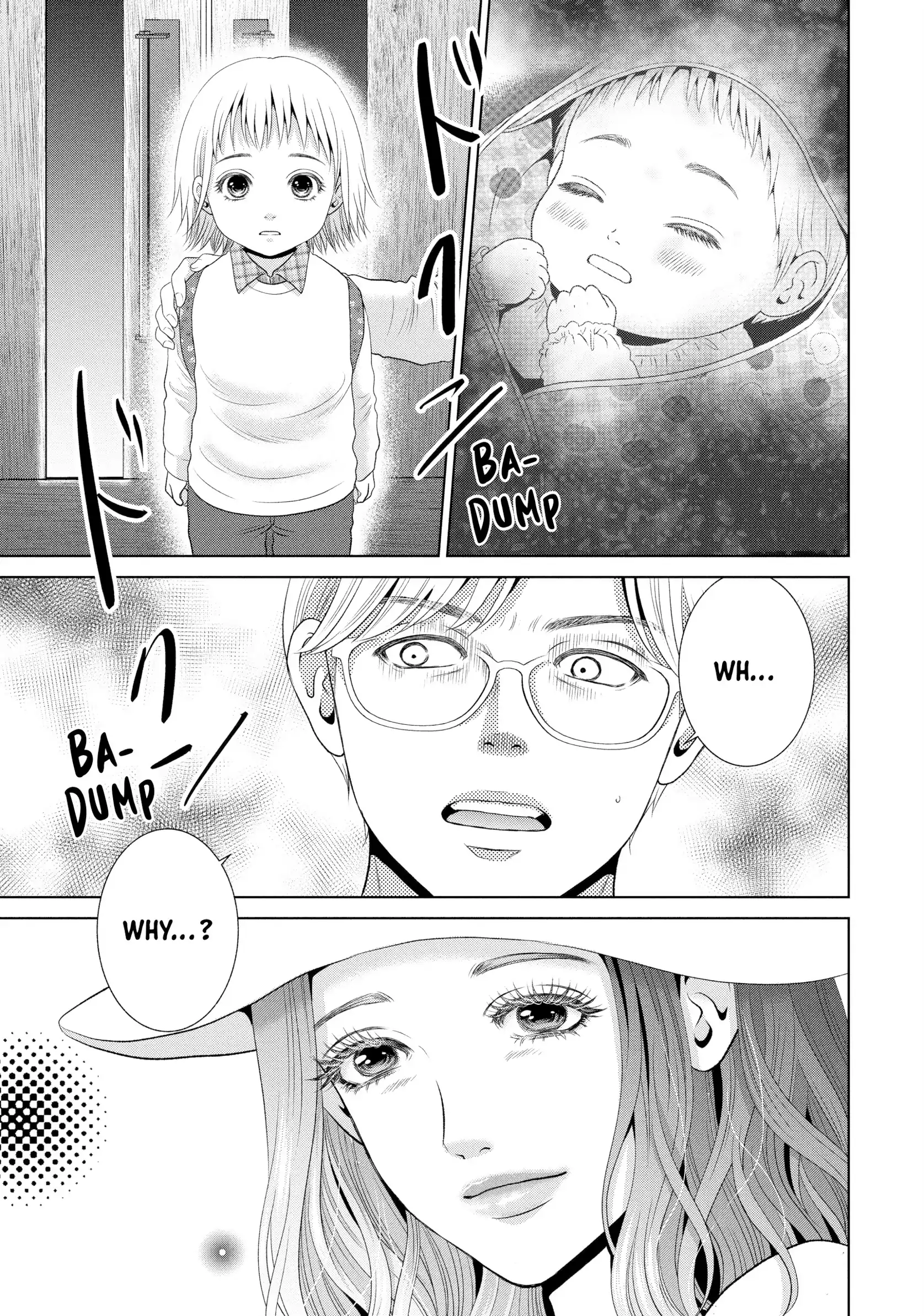 Roar: A Star in the Abyss Chapter 2 - page 20