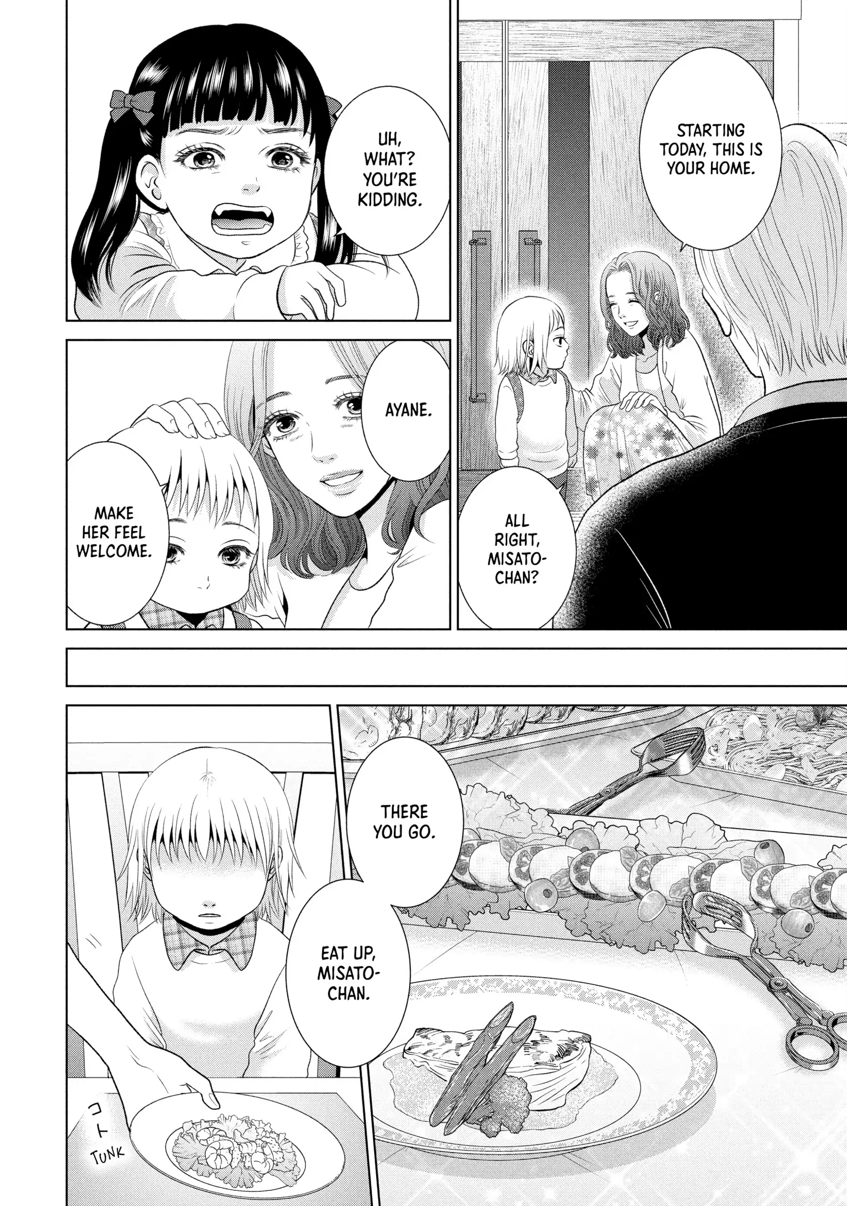 Roar: A Star in the Abyss Chapter 2 - page 21