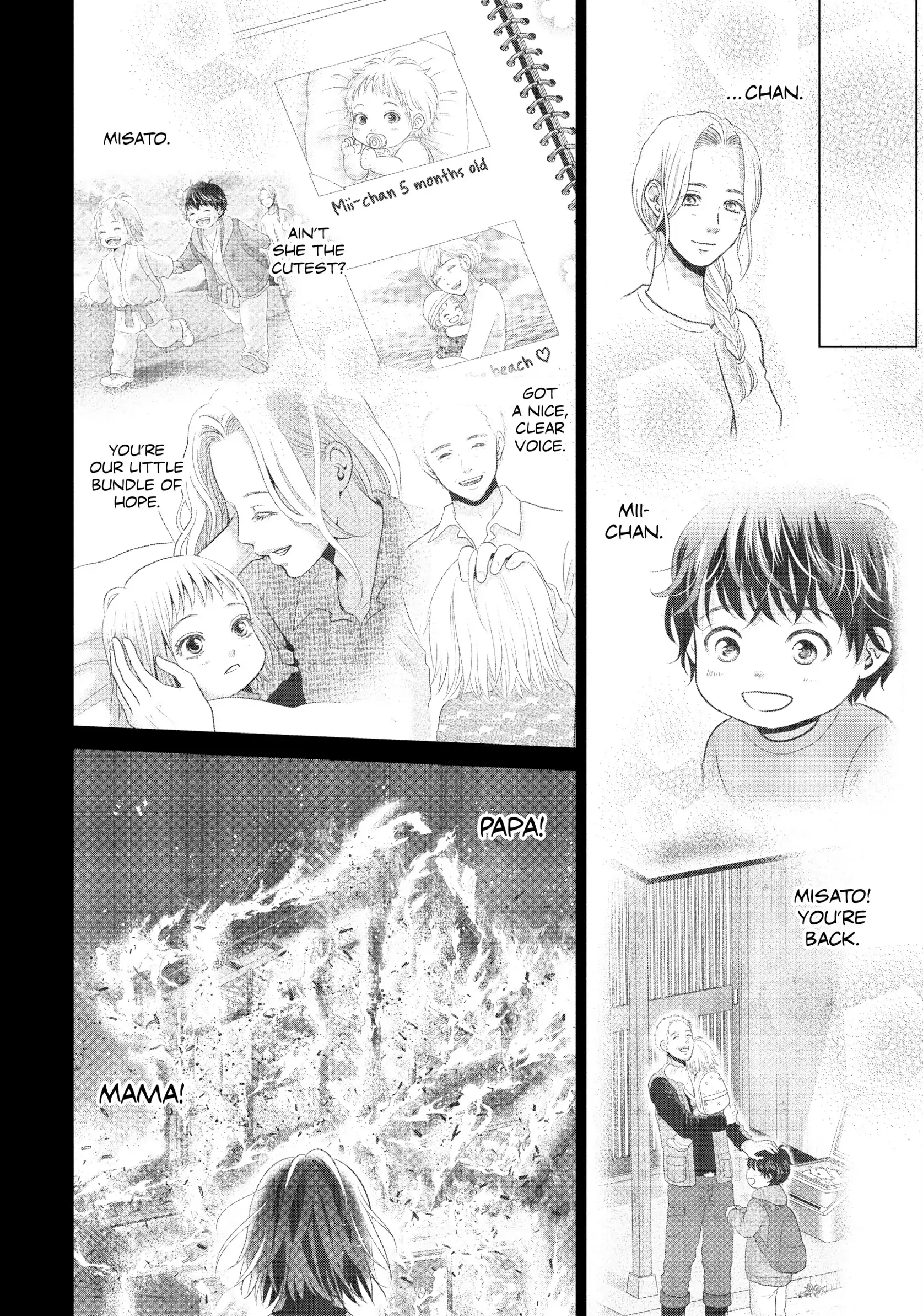 Roar: A Star in the Abyss Chapter 2 - page 25