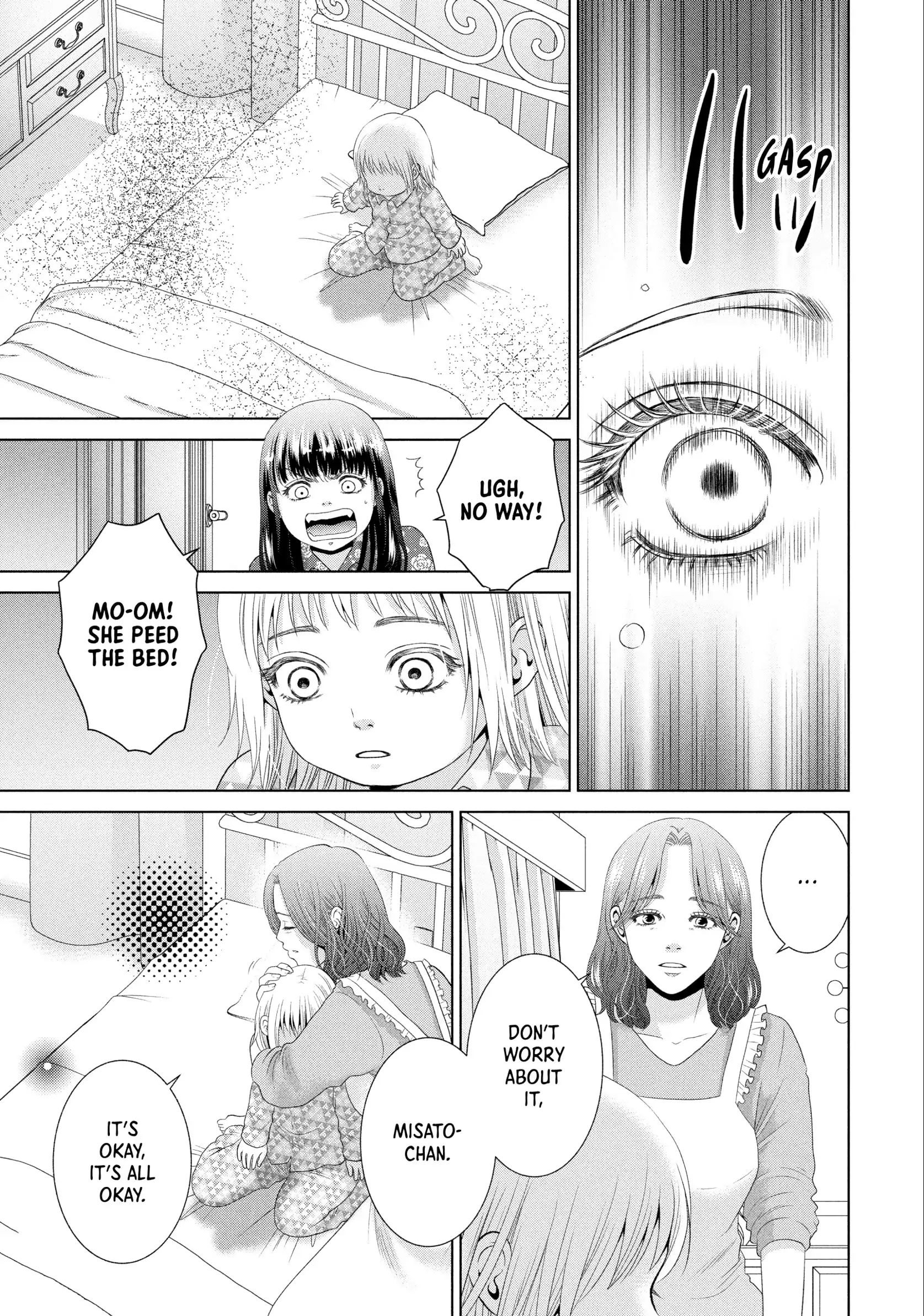 Roar: A Star in the Abyss Chapter 2 - page 26