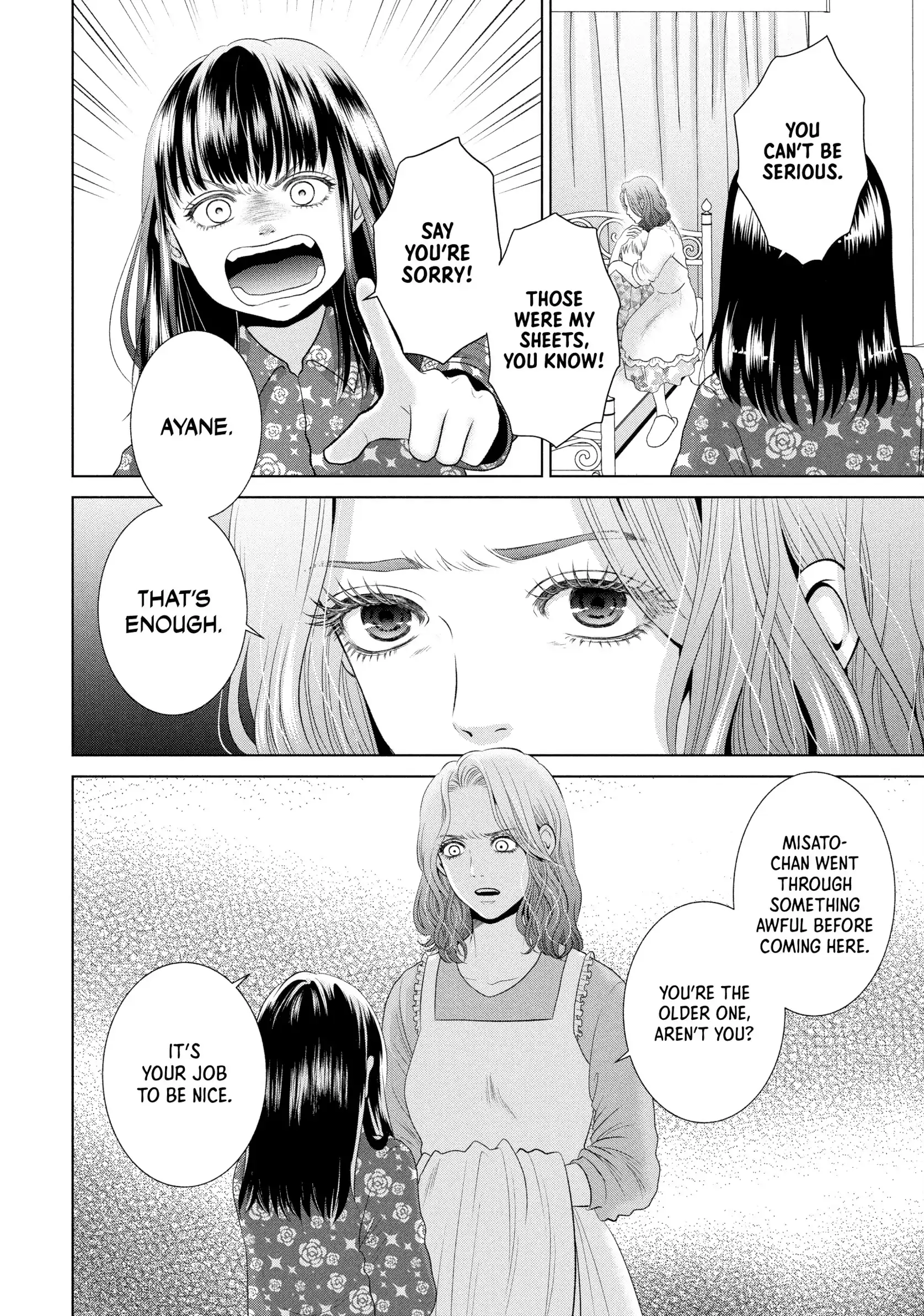 Roar: A Star in the Abyss Chapter 2 - page 27