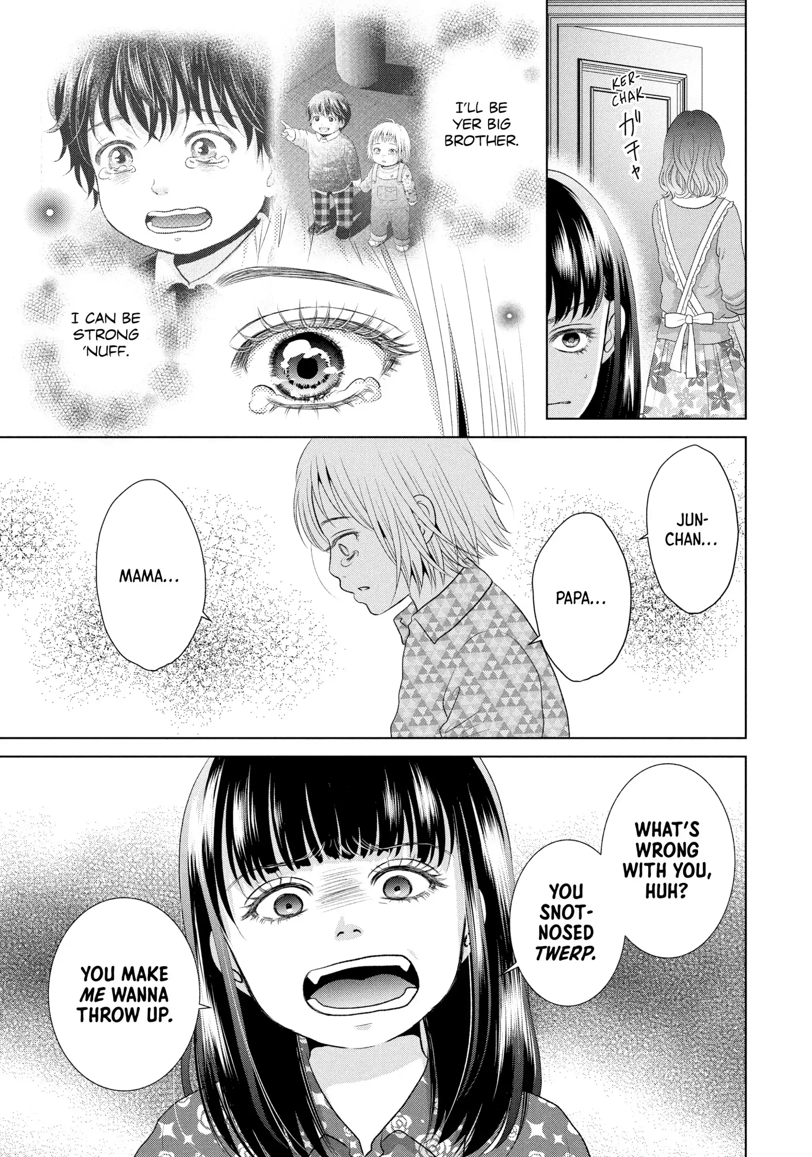 Roar: A Star in the Abyss Chapter 2 - page 28