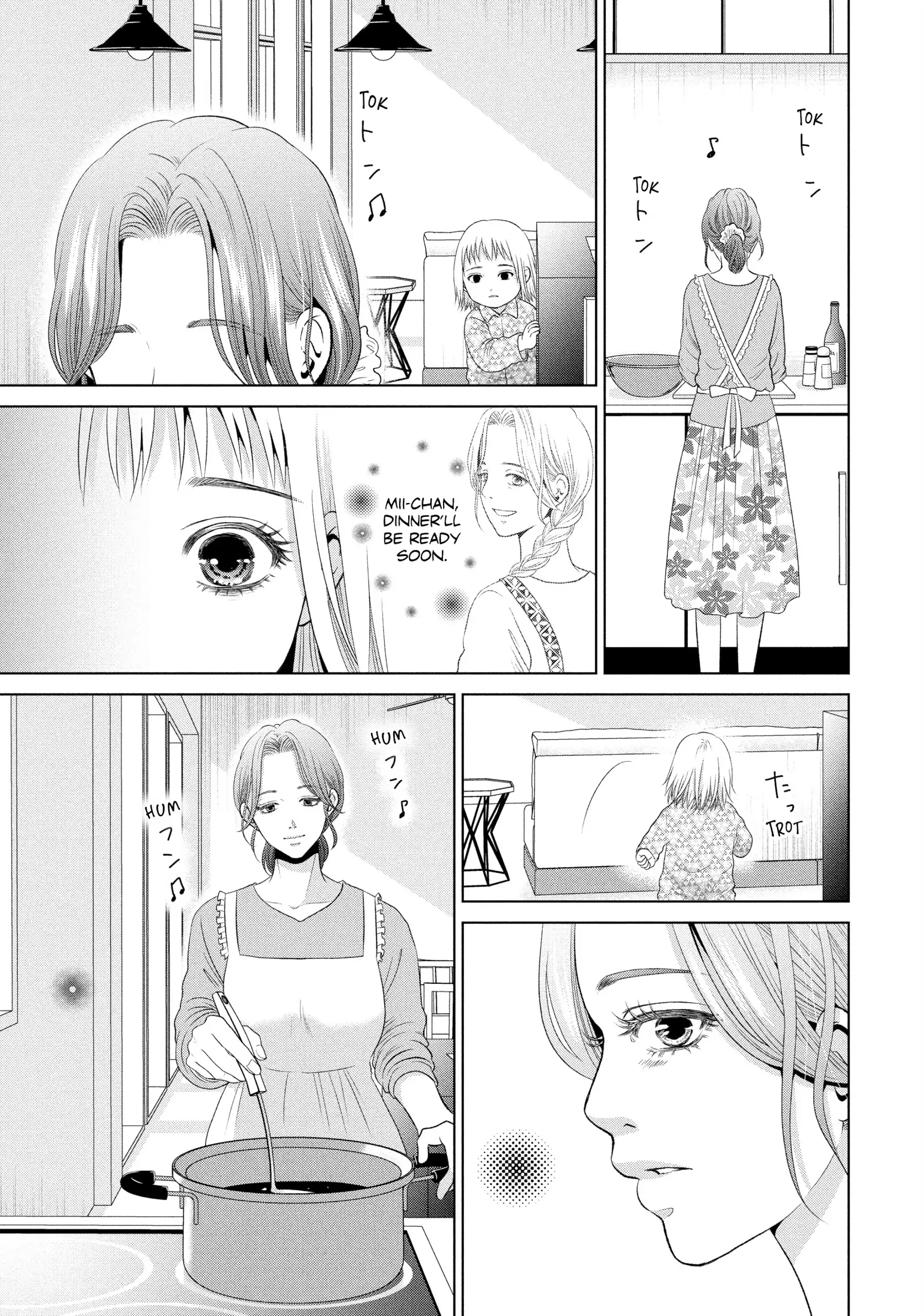 Roar: A Star in the Abyss Chapter 2 - page 30