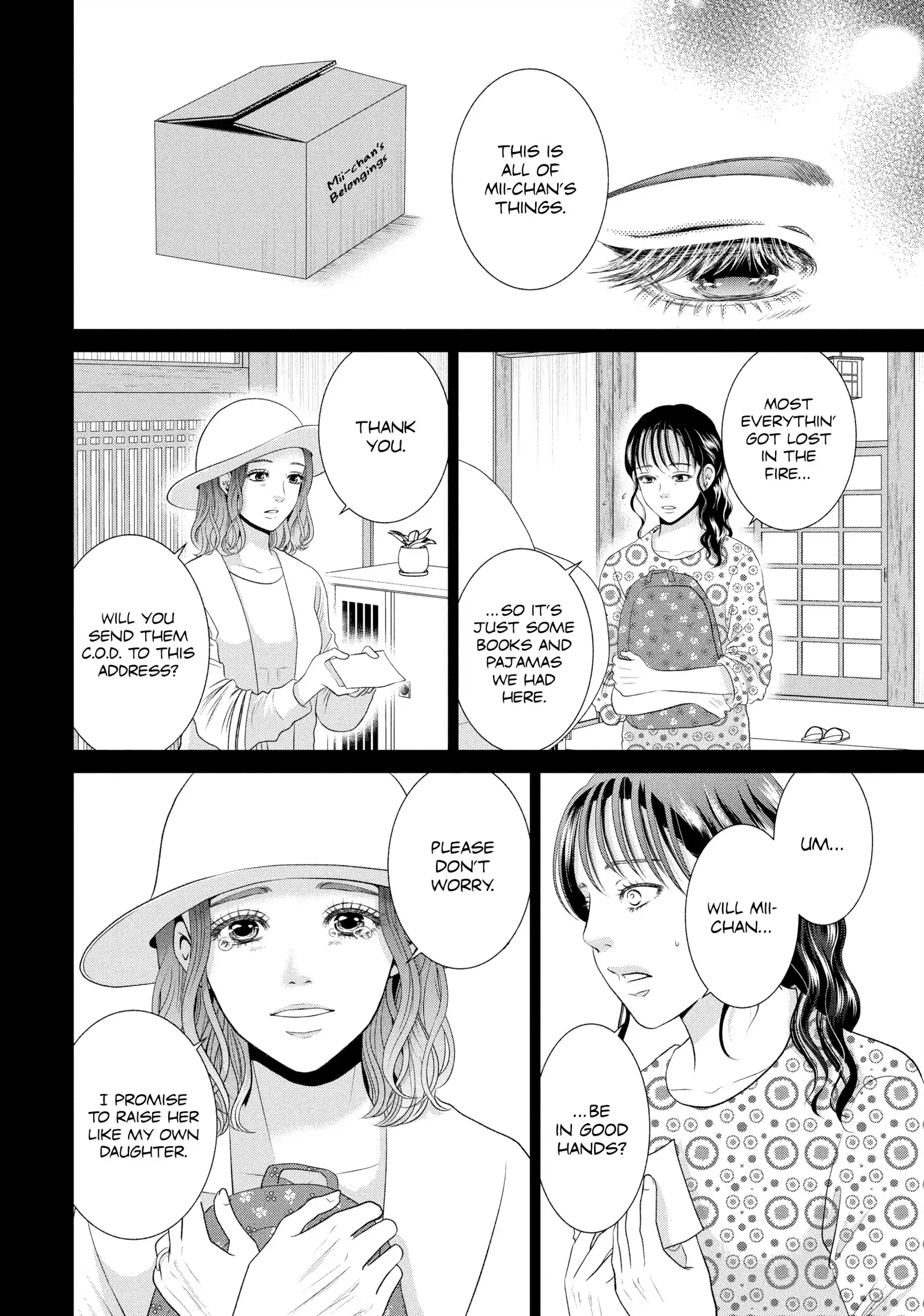 Roar: A Star in the Abyss Chapter 2 - page 31