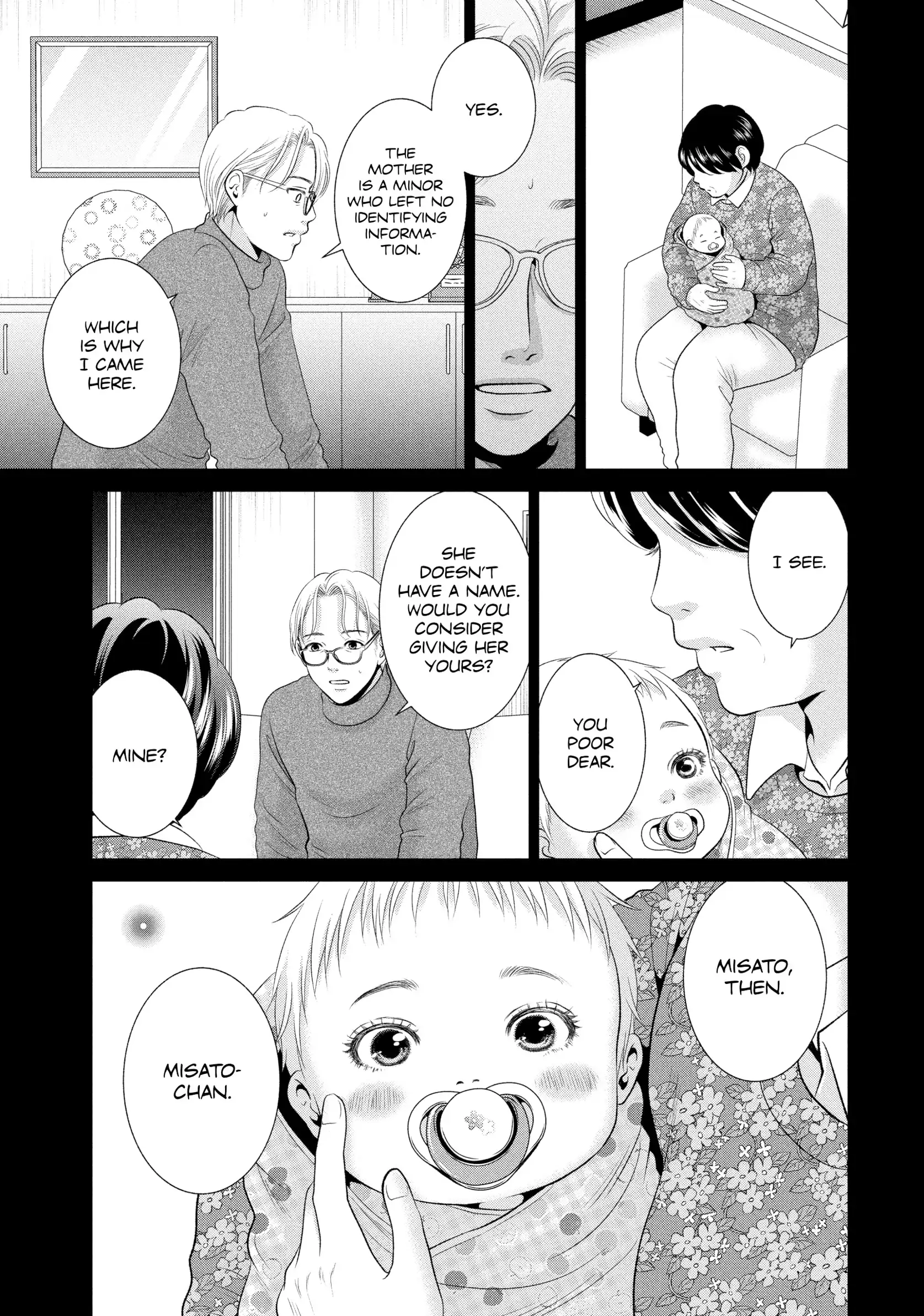 Roar: A Star in the Abyss Chapter 2 - page 34