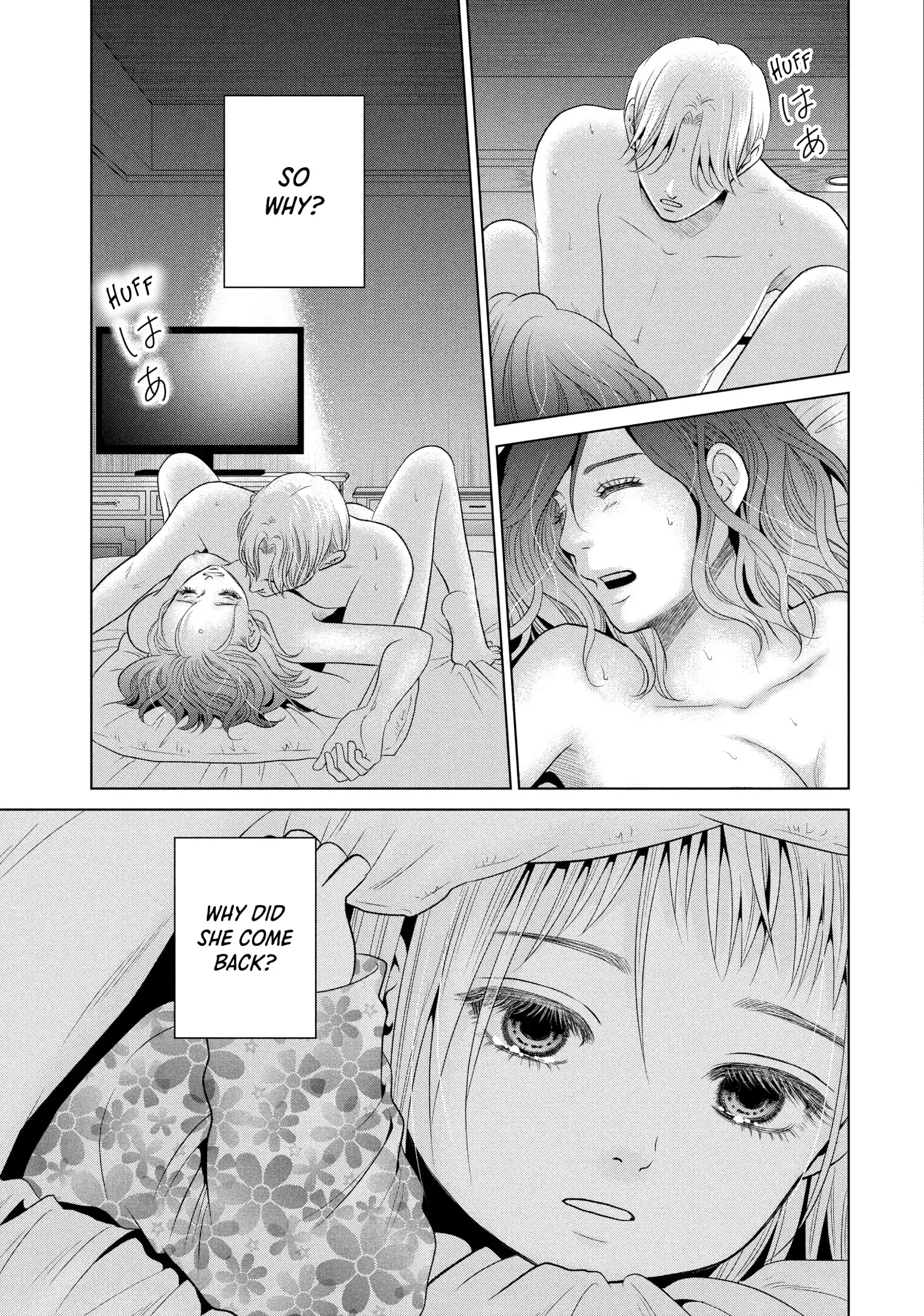 Roar: A Star in the Abyss Chapter 2 - page 40