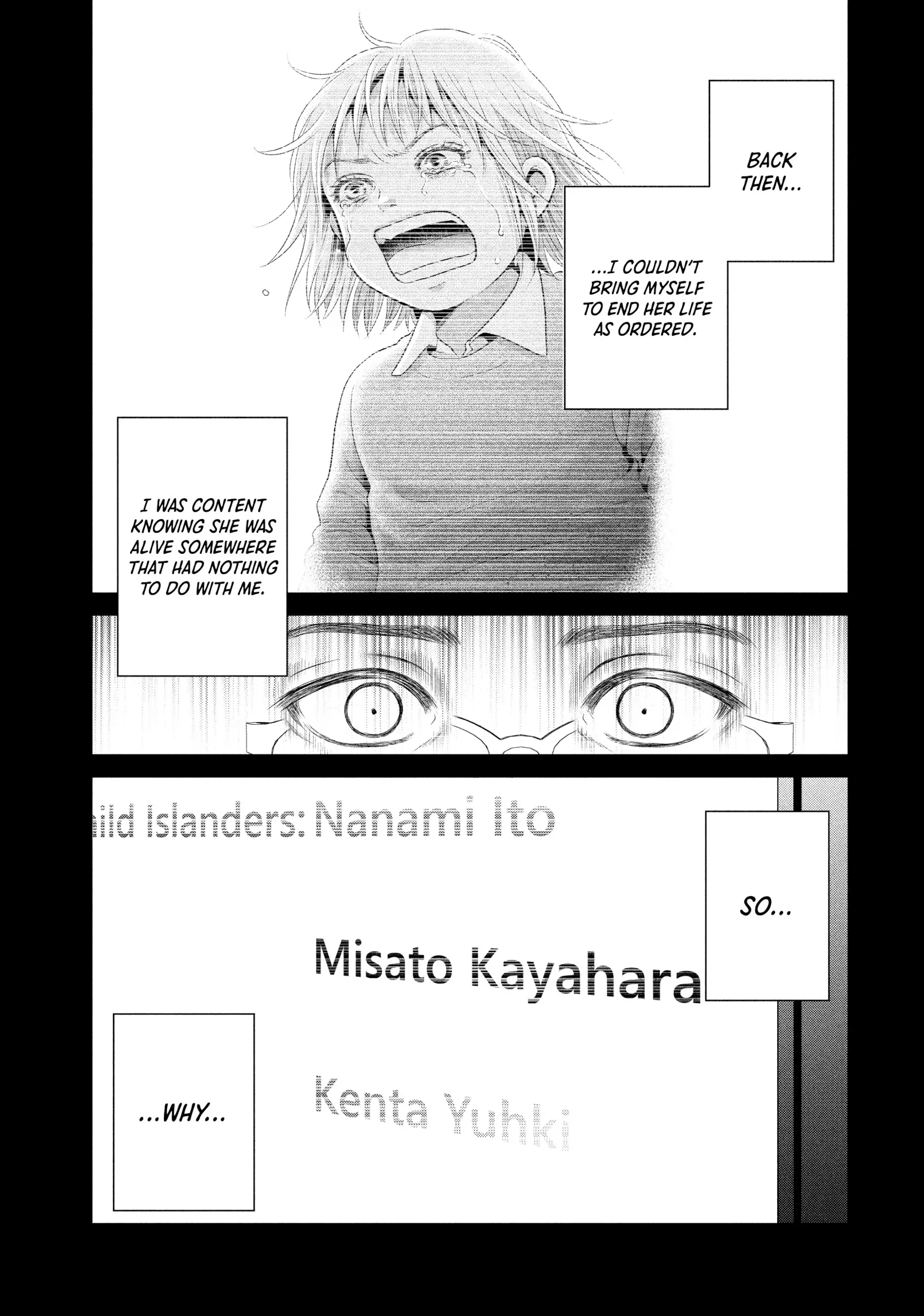 Roar: A Star in the Abyss Chapter 2 - page 42