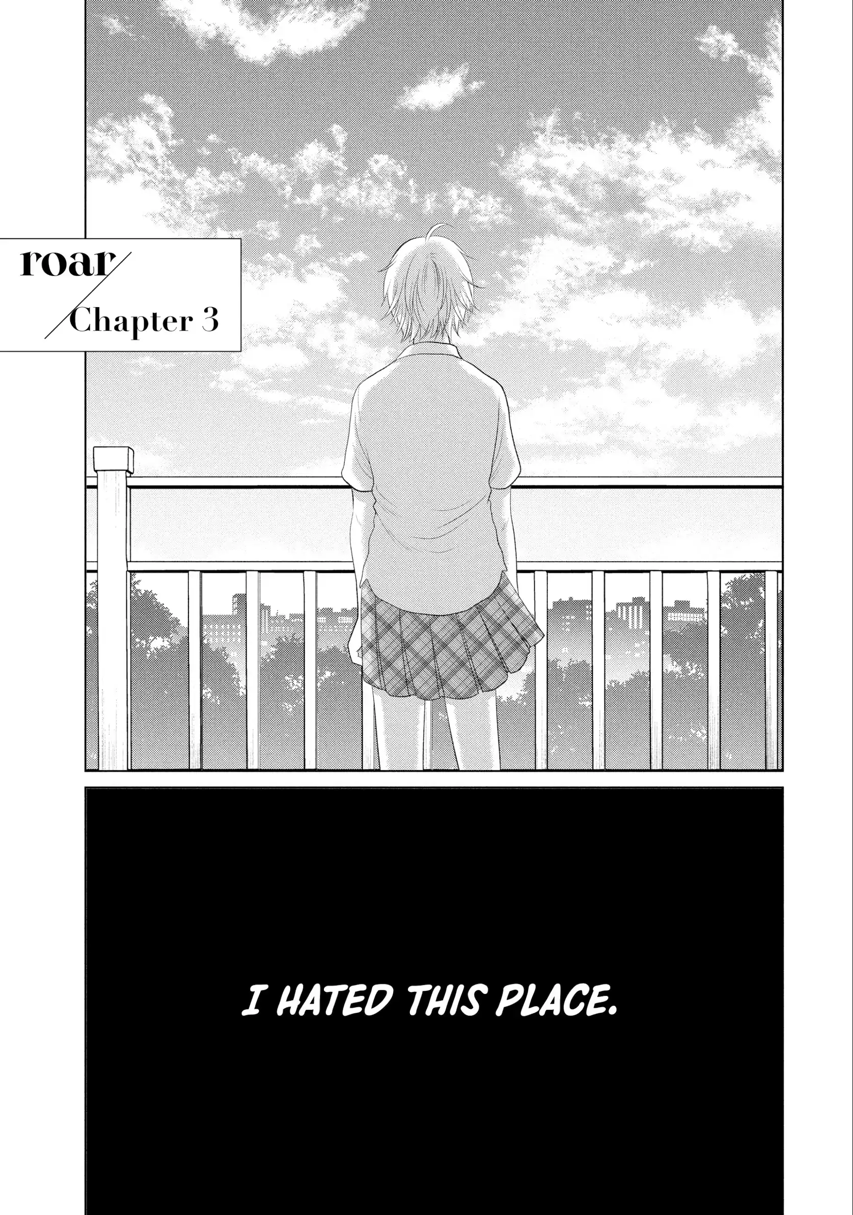 Roar: A Star in the Abyss Chapter 3 - page 1