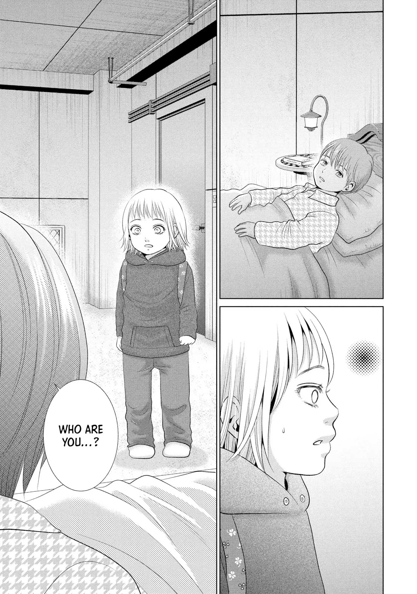 Roar: A Star in the Abyss Chapter 3 - page 13