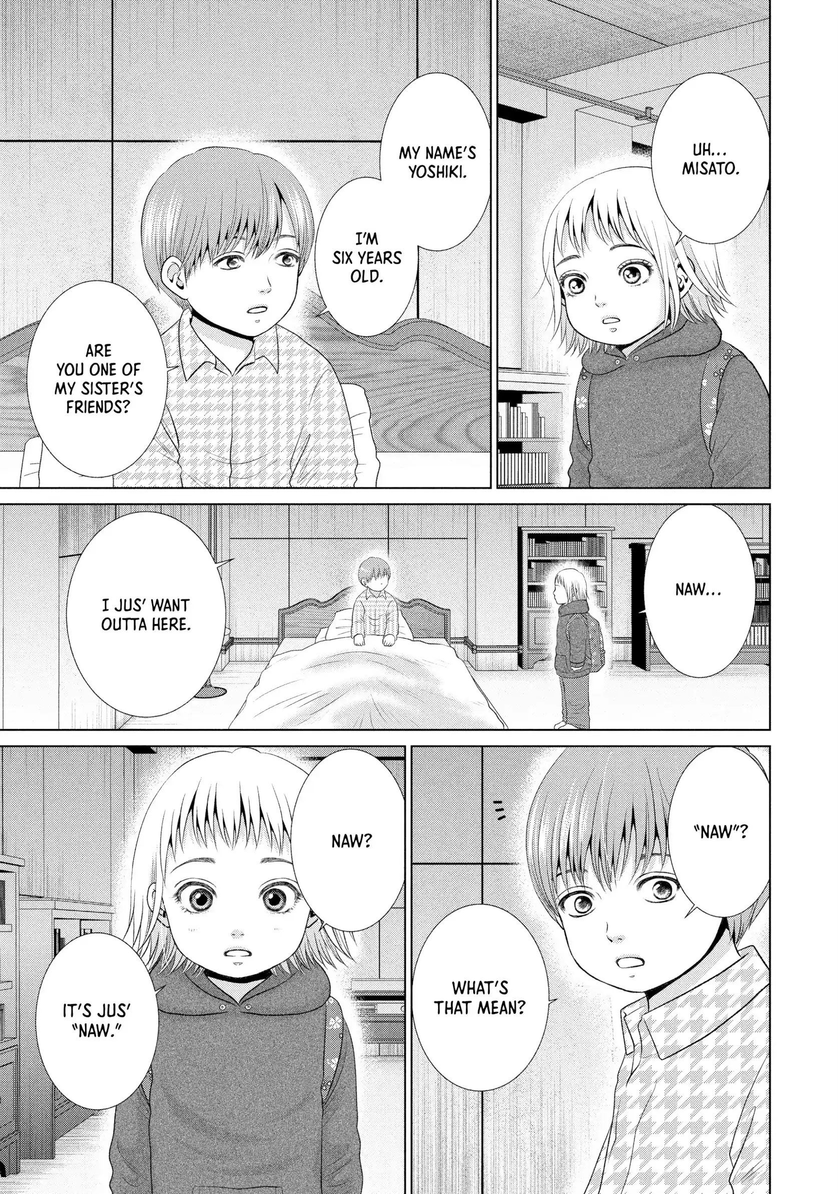 Roar: A Star in the Abyss Chapter 3 - page 15